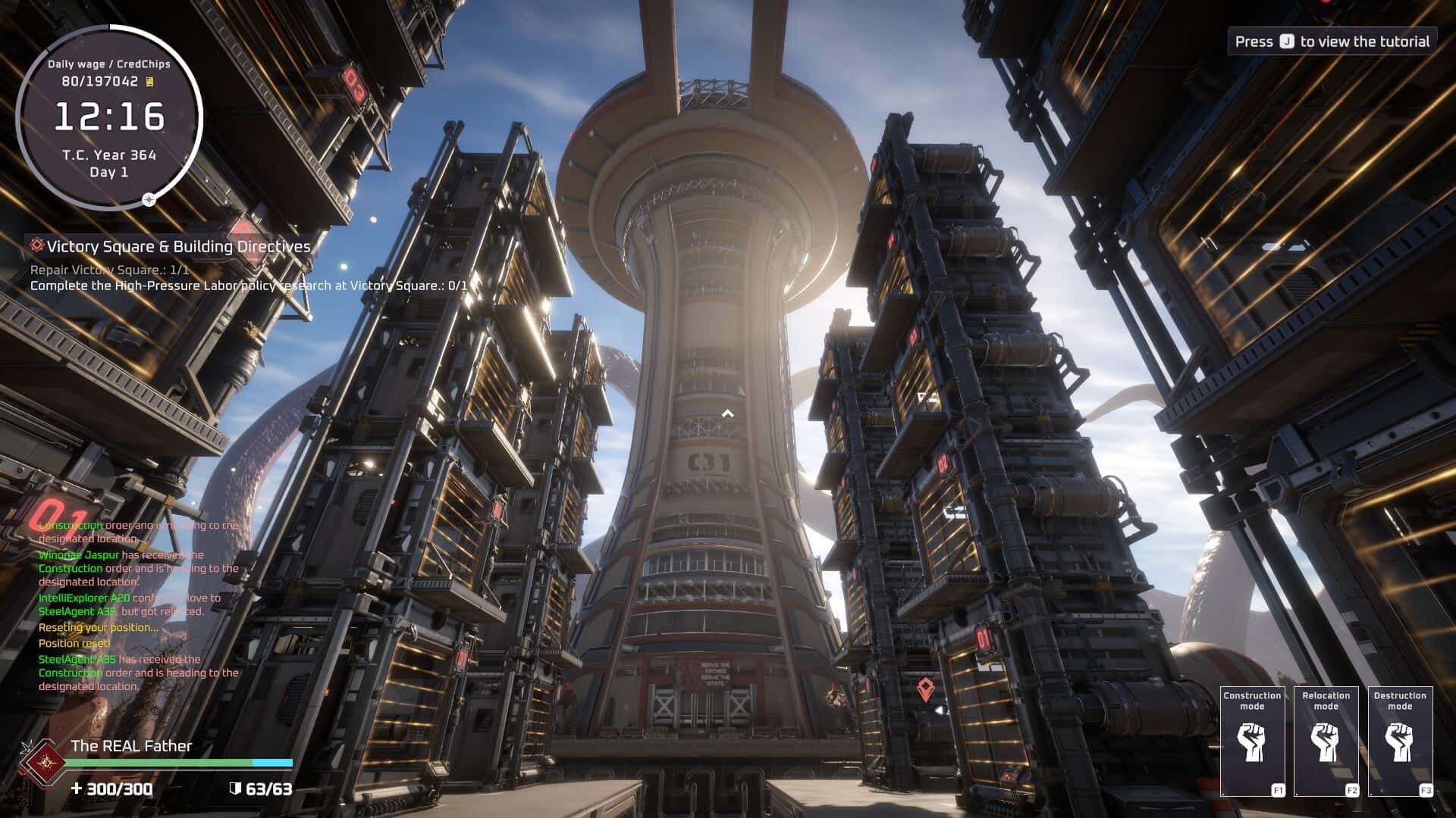 游戏画面6